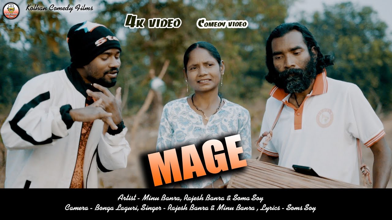 New Mage हो Song 3//Minu Banra//Rajesh banra 2026