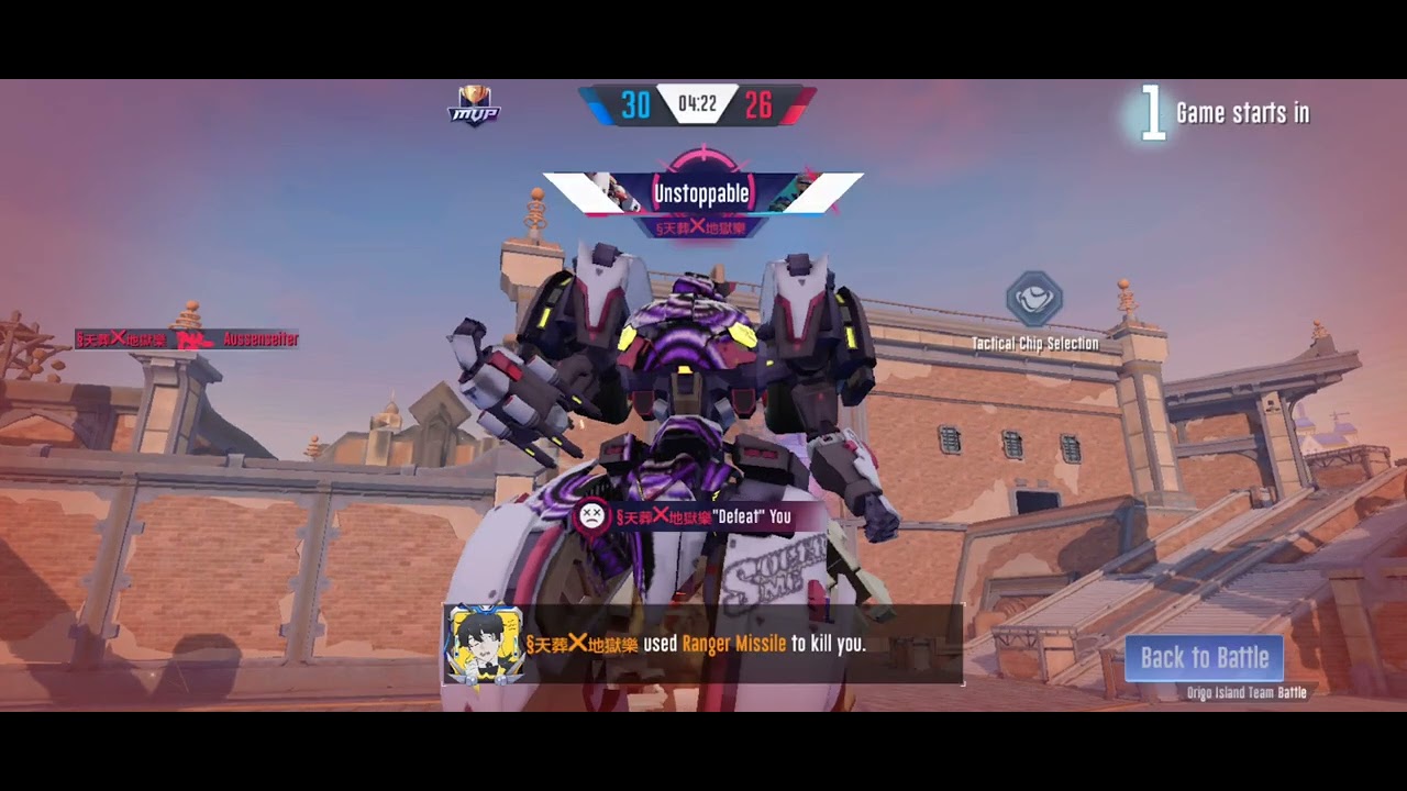 7Mins of TDM Action with ✈️Honicane✈️ || Super Mecha Champions
