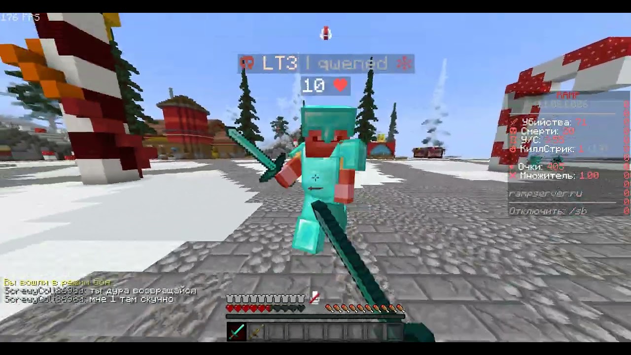 Minecraft 2026 02 11   18 14 21 05 DVR