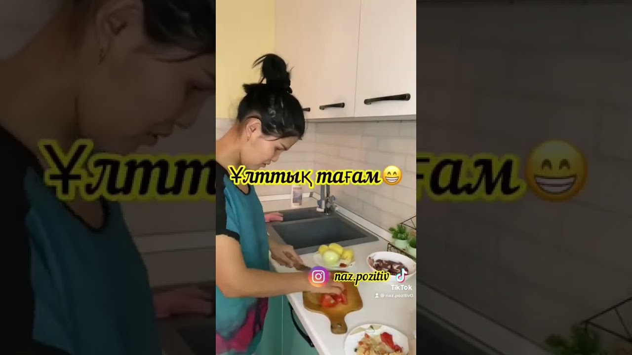 29 июня 2022 г.