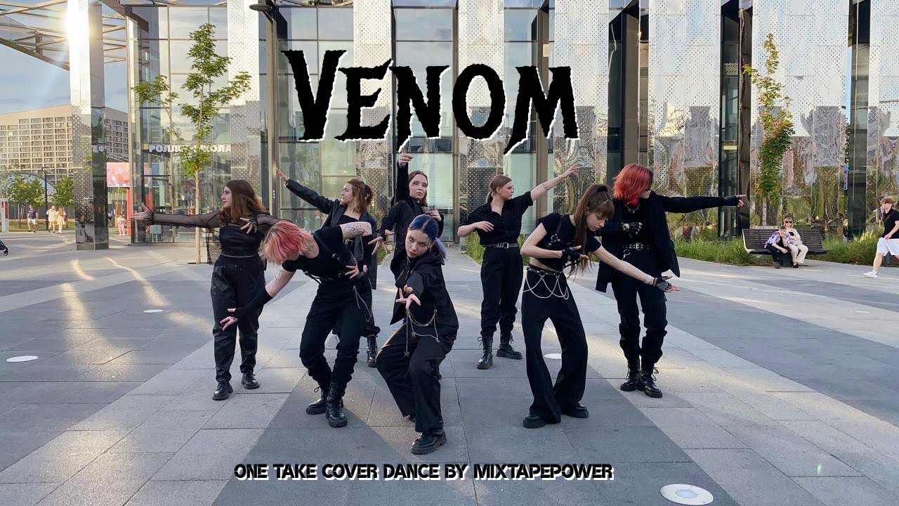[K-POP IN PUBLIC | ONE TAKE] Stray Kids (스트레이 키즈) INTRO + VENOM (거미줄) | By MixTapePower cdt