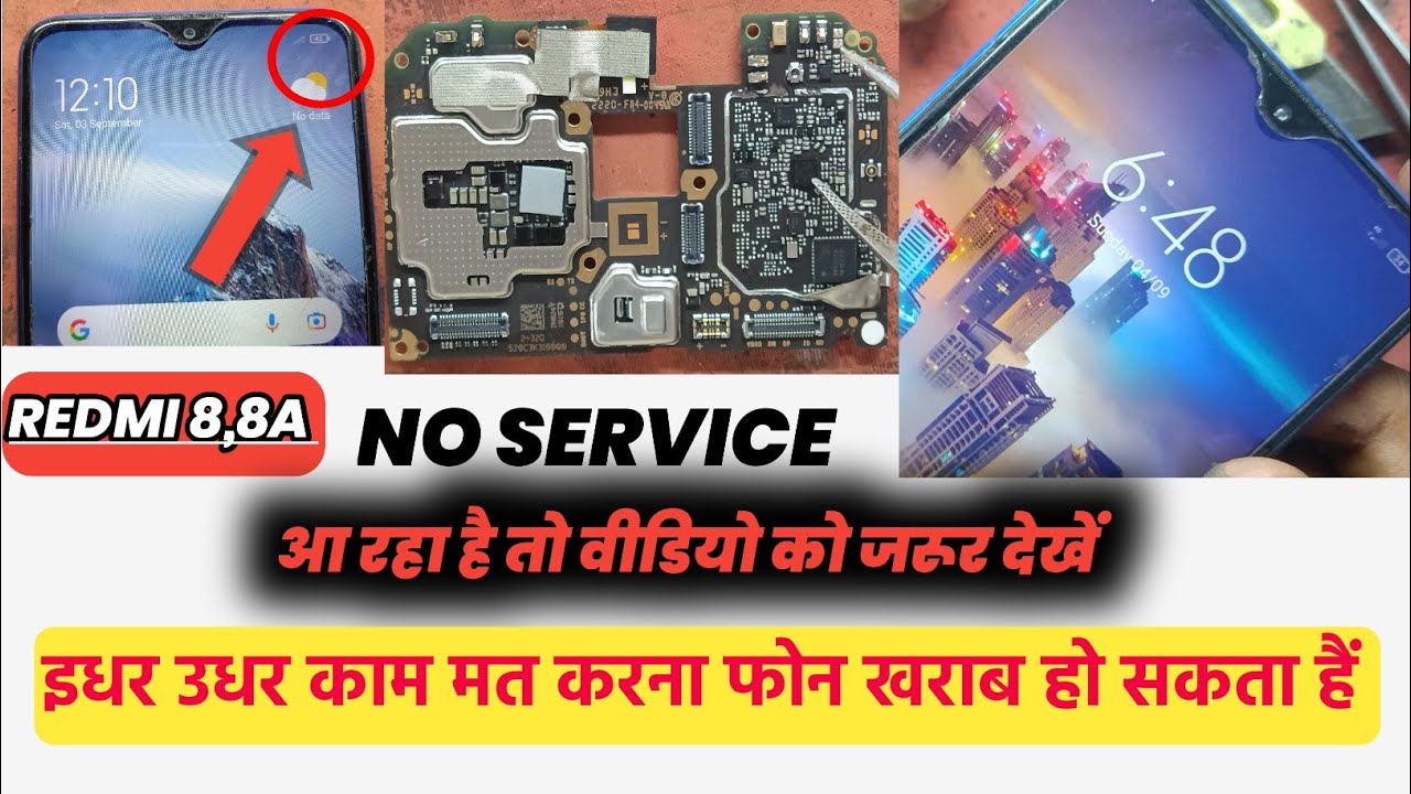 Redmi 8a no service problem solution||Redmi 8a network problem solution 100% working