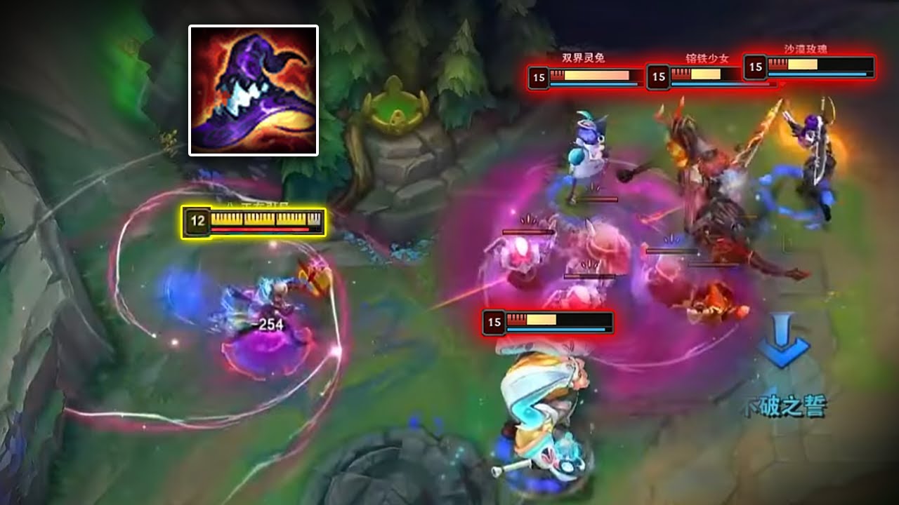 Rank 1 Vladimir : INSANE 1v5 Saving The Game - Engsub