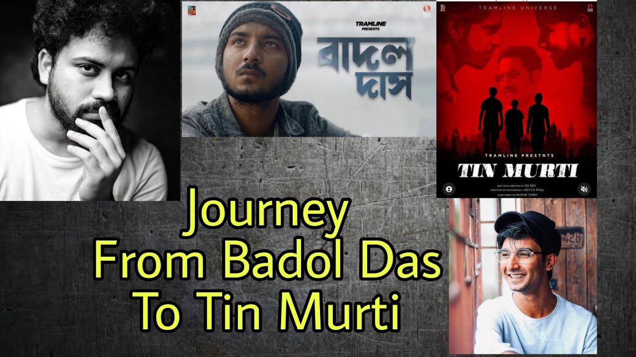 Adda With Mukul Kumar Jana and SD Dey | Badol Das, Thank You Riju, Lokhikanto Viral & TinMurti