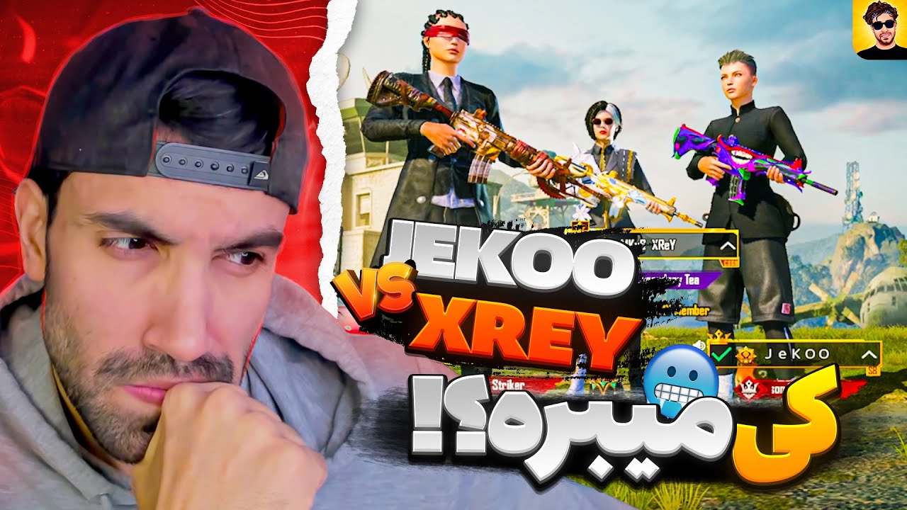 😱😍بعد از این داستان آوردمش توی کلنم