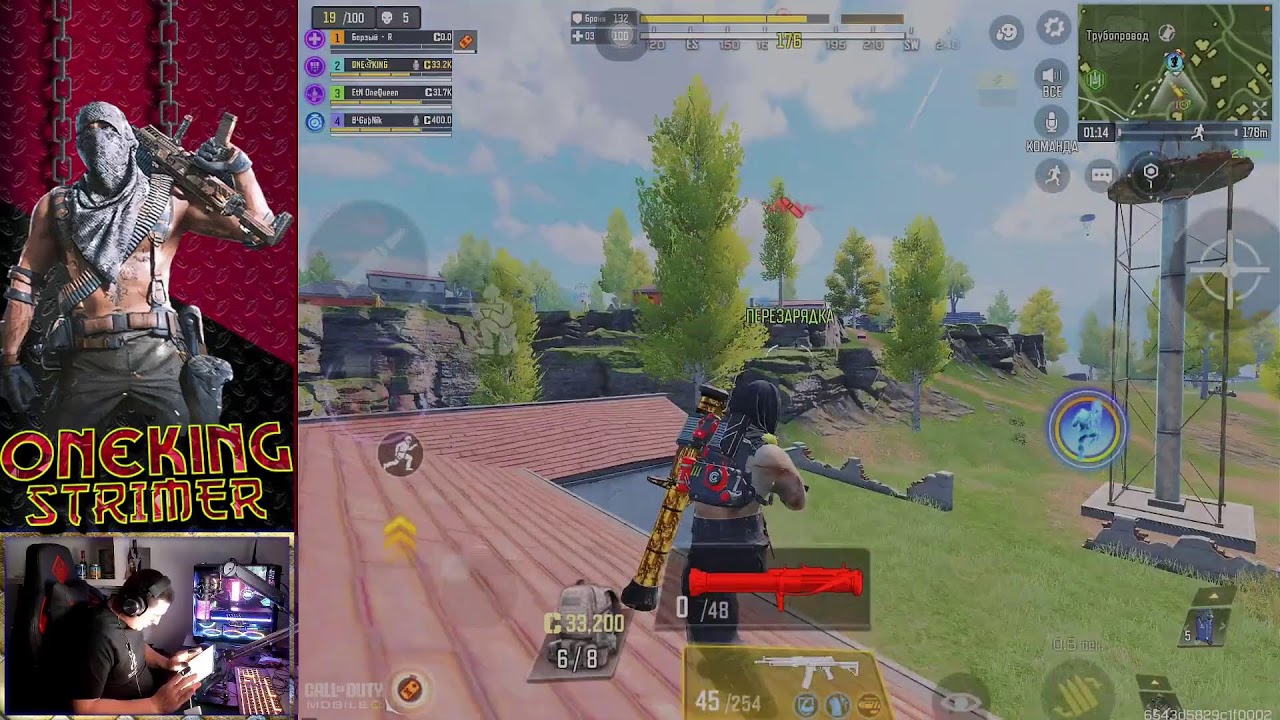 CallofDuty