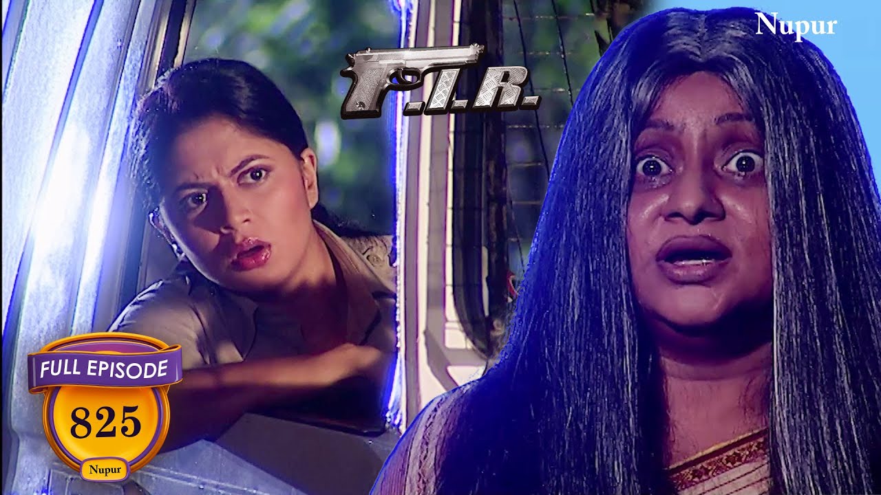 Chautala ने लिया एक खतरनाक आत्मा से पंगा  | Fir New Comedy | Episode 825 | Pocket Tv Hindi