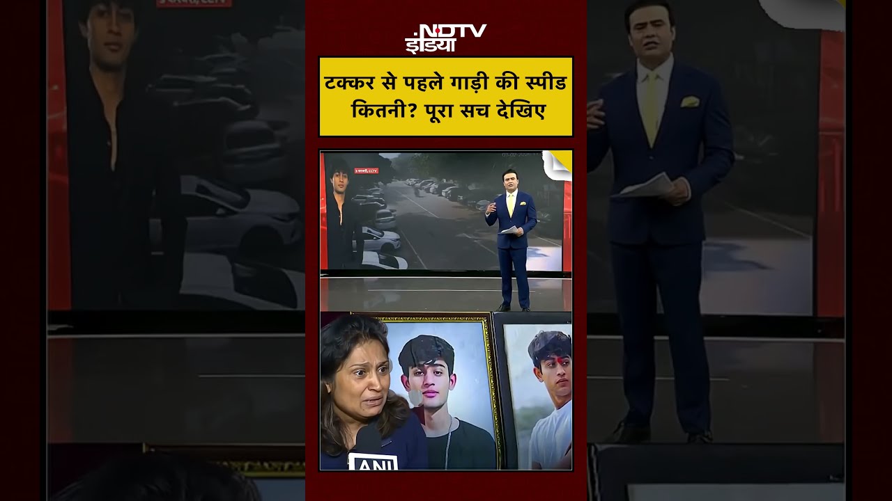 Sahil Delhi Road Horror: टक्कर से पहले गाड़ी की स्पीड कितनी? पूरा सच देखिए | Sahil Dhaneshra Death
