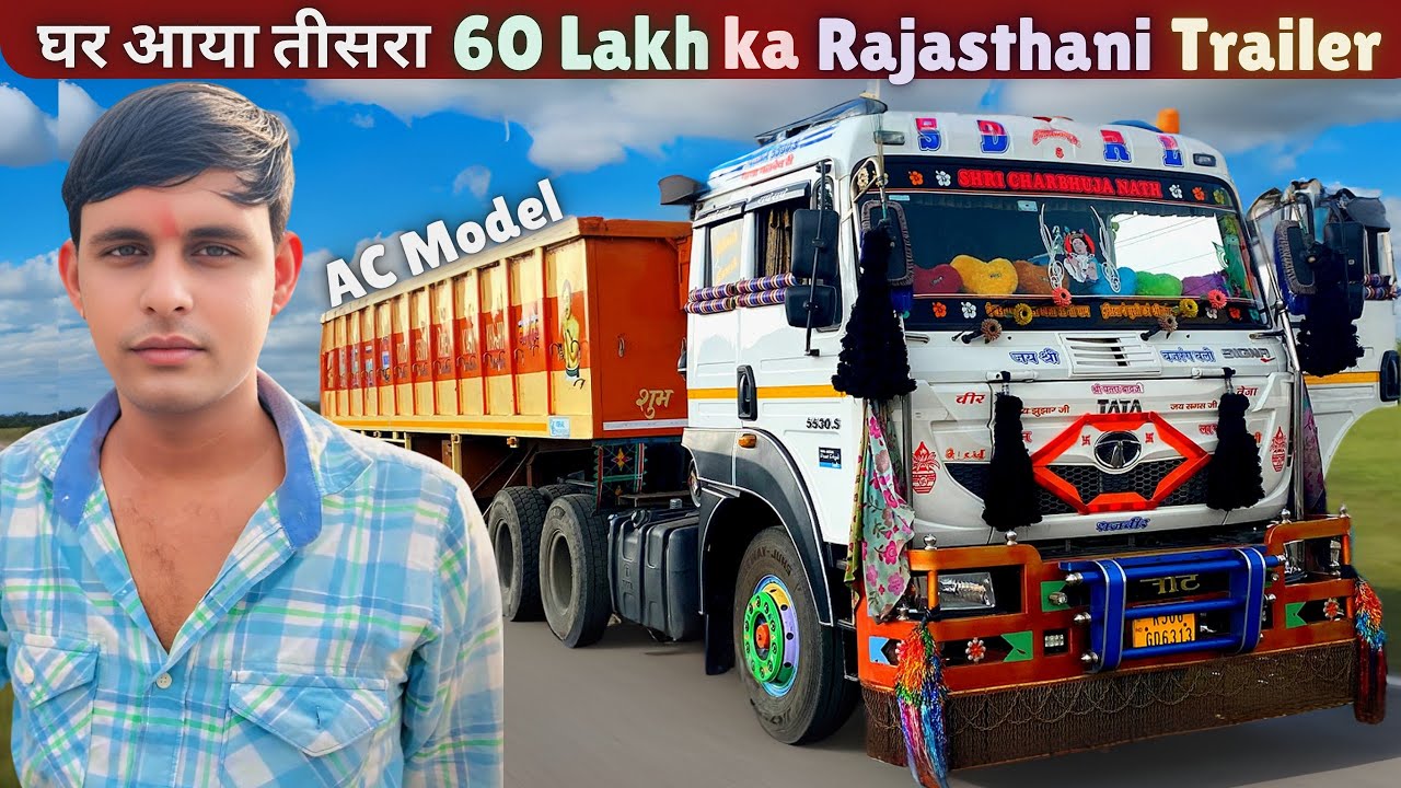 20 साल कि मेहनत से बनाए 1.80 Crore😍के Trucks | Tata Signa 5530.s Owner review