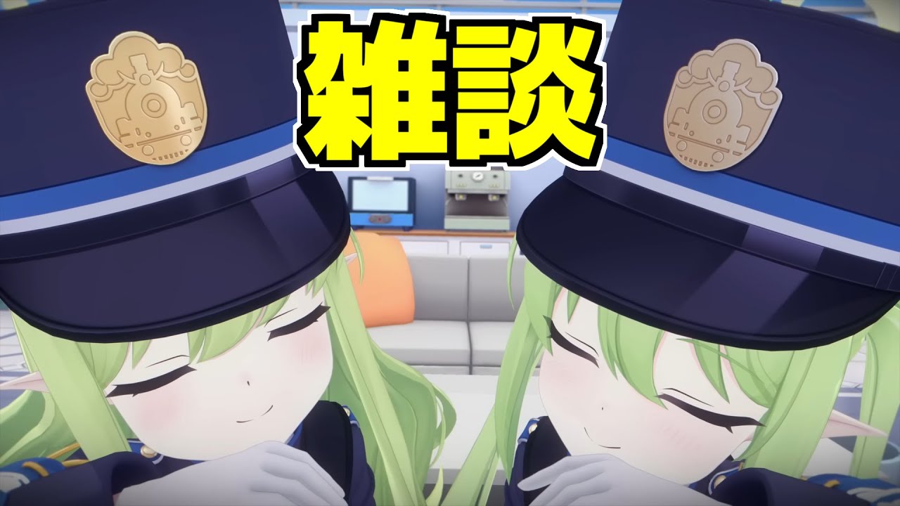 【ブルアカ】人生…かな？（フリートーク）