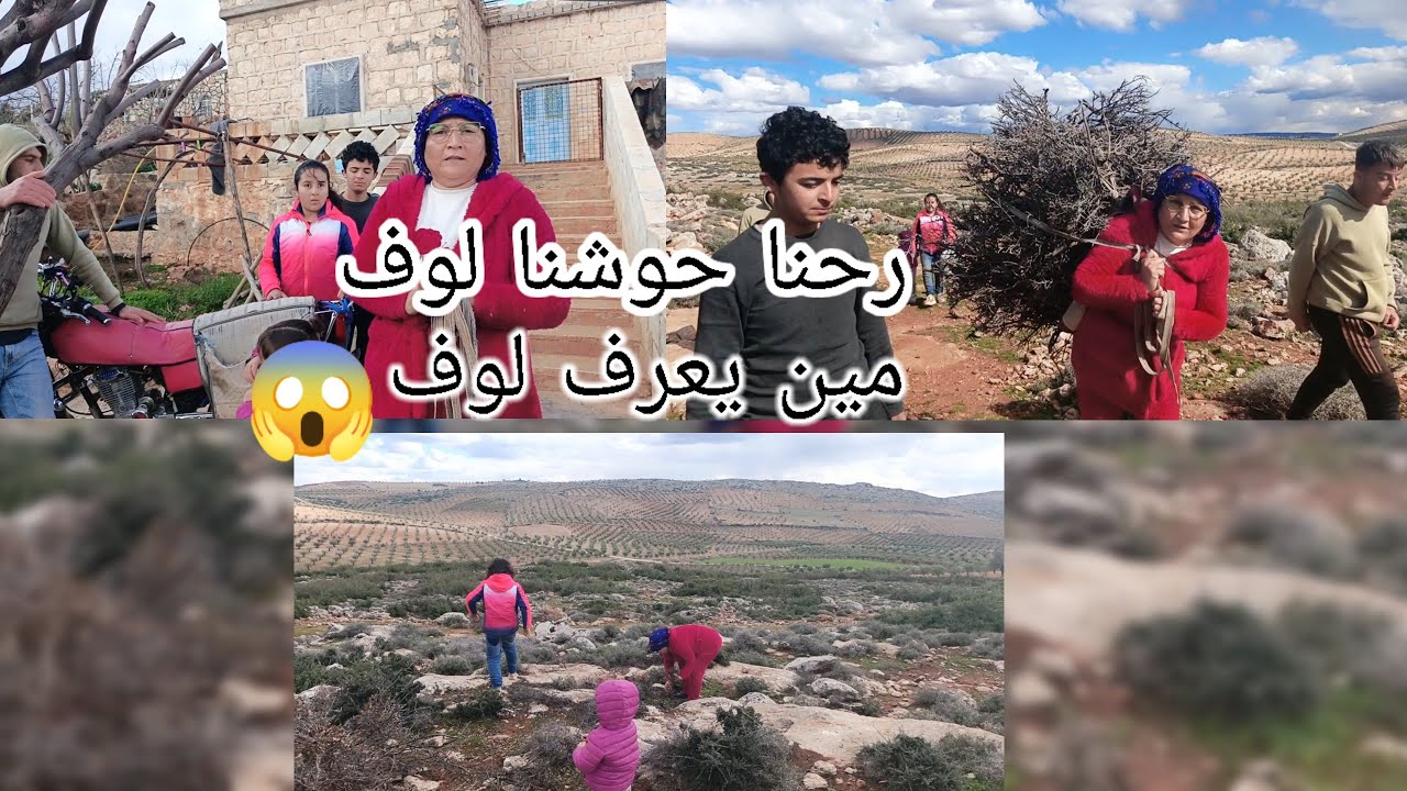 فيديو اليوم توراس عفرين /😱😍