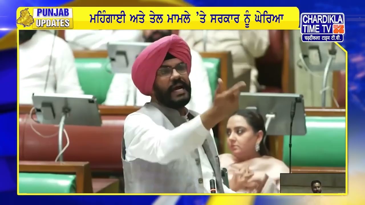 MLA ਕੁਲਦੀਪ ਸਿੰਘ ਧਾਲੀਵਾਲ ਦਾ ਮੋਦੀ ’ਤੇ ਤਿੱਖਾ ਤੰਜ | Punjab Update