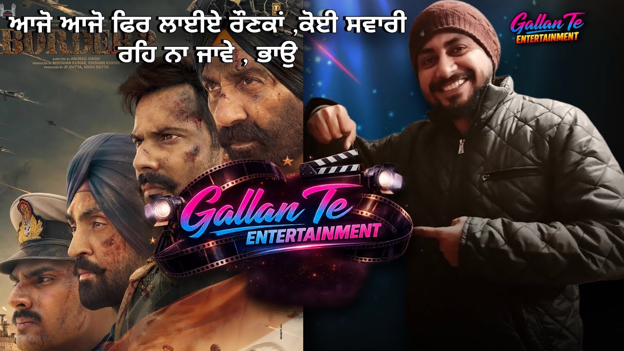 Ranjit Singh | Border 2 | Sunny deol | Diljit Dosanjh | Varun Dhawan | Ahaan Shetty | 