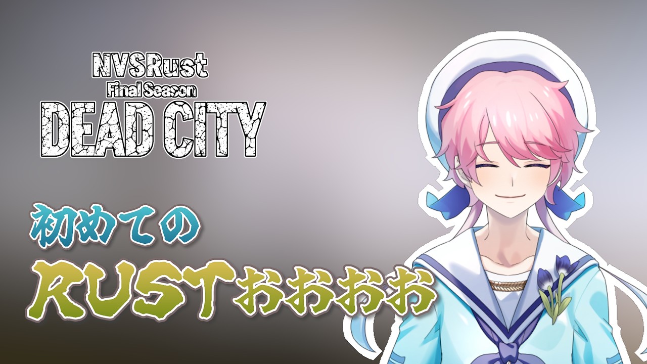 【#RUST 】なんかバイクの小屋崩れててワロタ in NVSRust【#男性vtuber 】