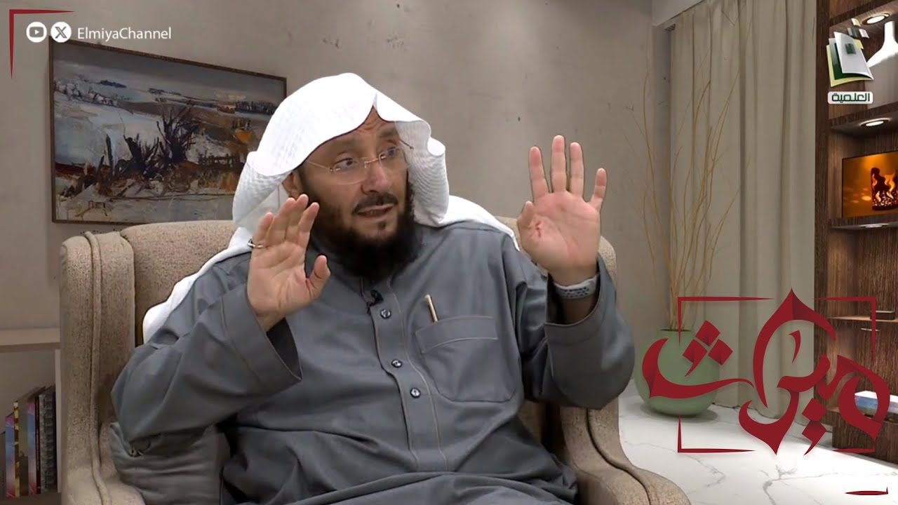 جاني شاب يشتكي تغيره وعدم تأثره من القرآن وفتور الإيمان فلما أعطيته هذا الحل تفاجأت بما حدث