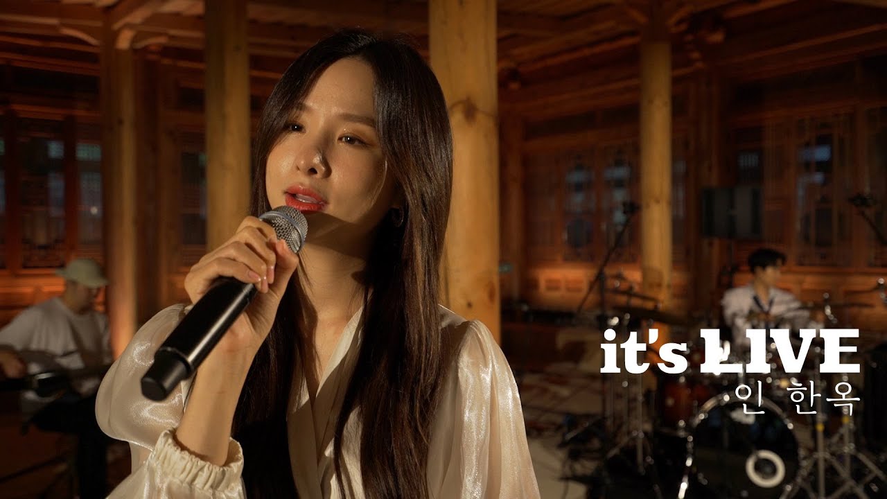 [IT's LIVE] EXID Solji 