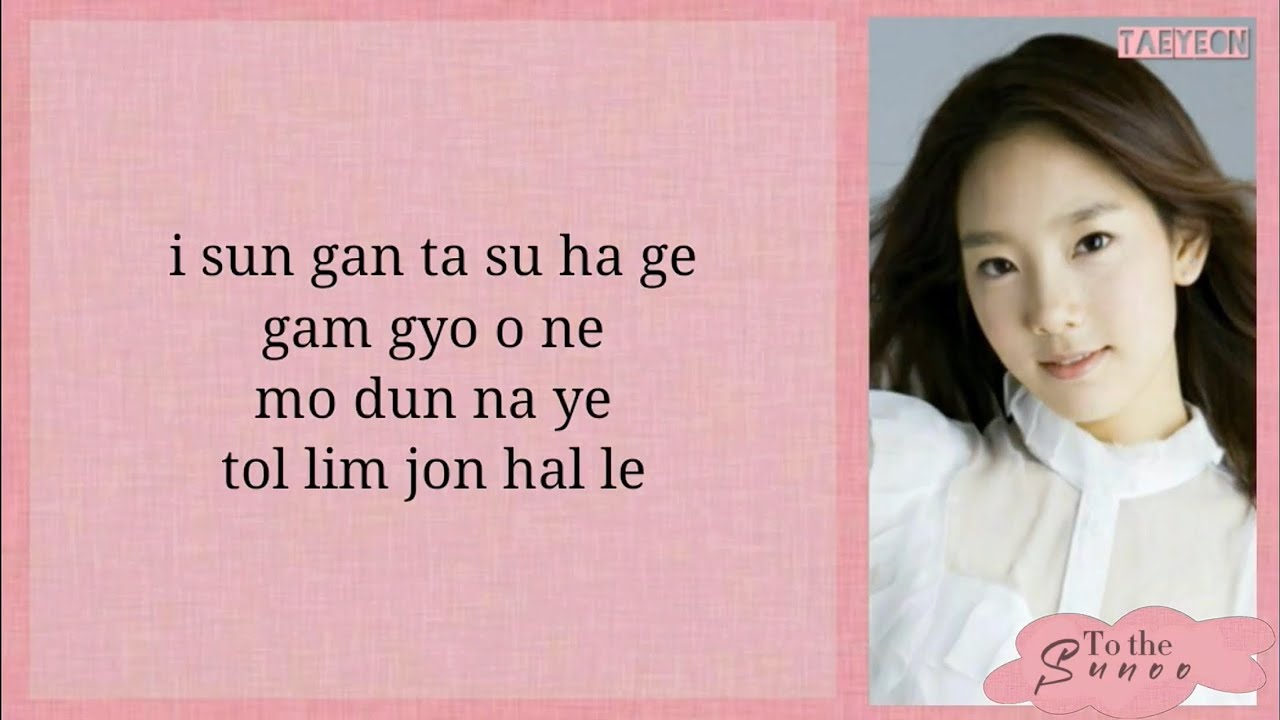 GIRL’S GENERATION — INTO THE NEW WORLD | KARAOKE (Easy Lyrics + Back Vocals)