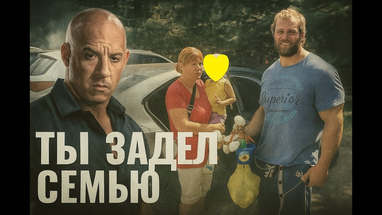 Почему У СМАЕВА НЕТ ДЕВУШКИ. Латентный инцел