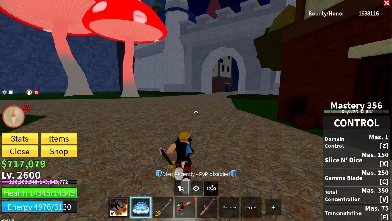 كيف تجيب هاك التنبؤ v2