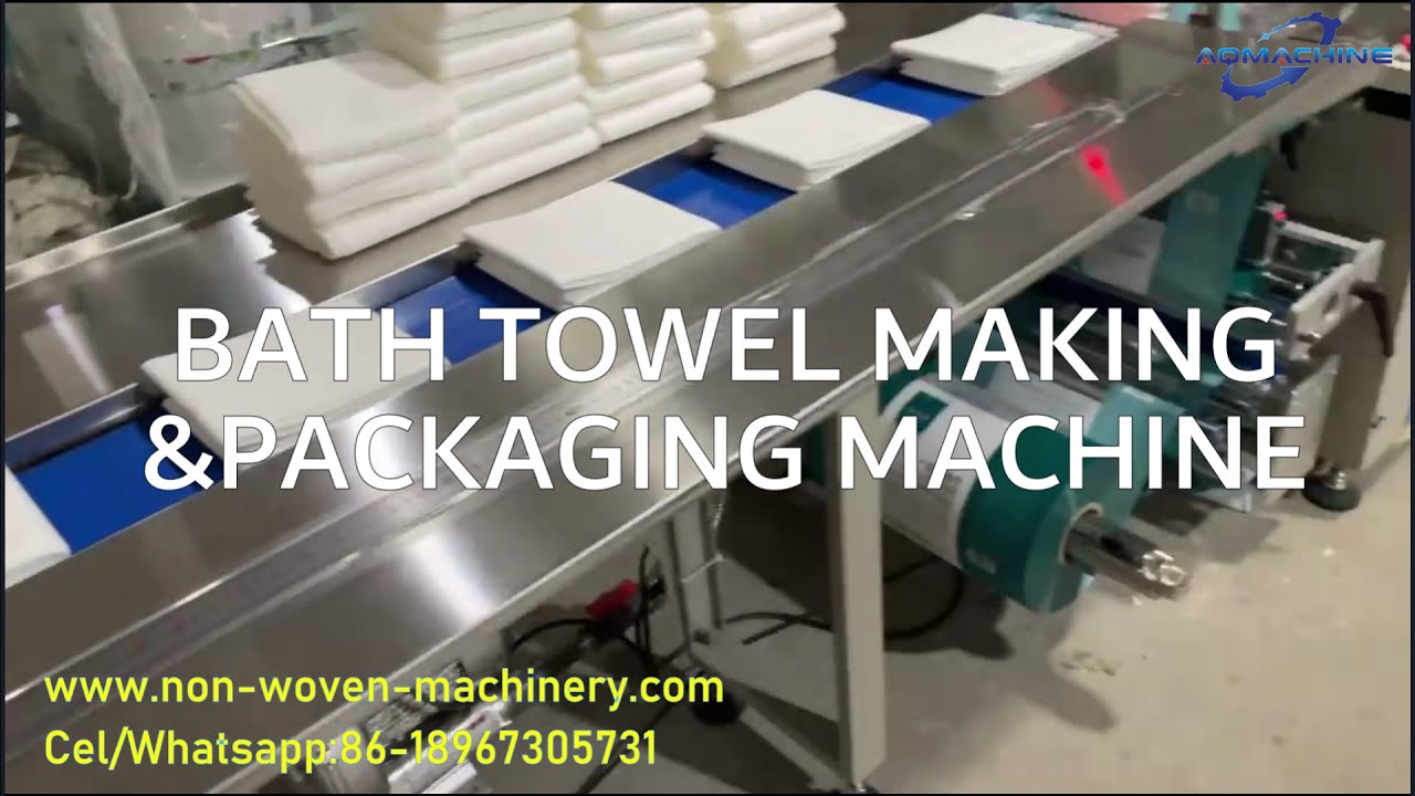 Bath Towel folding Machine | Bath Towel Making And Packing Machine | Non Woven Bath Towel Machine