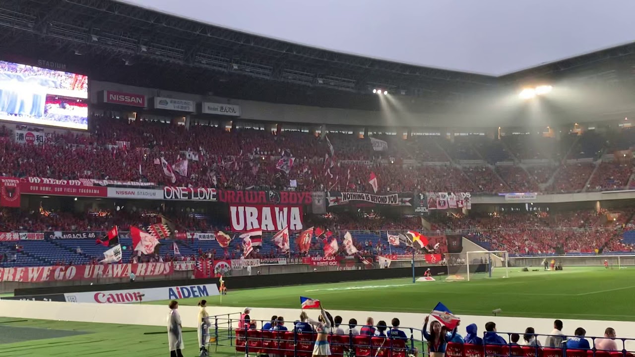 We are Reds コール→THIS IS URAWA 凄まじい声量で民衆の歌に対抗