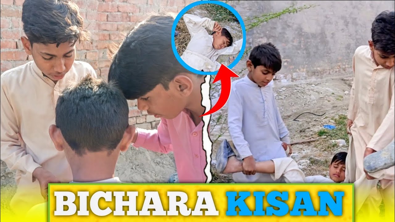 BICHARA KISAN 😢 | Dil Ko Chu Jane Wali Emotional Video | Desi Reality PagalTeam Malikarslan8809 