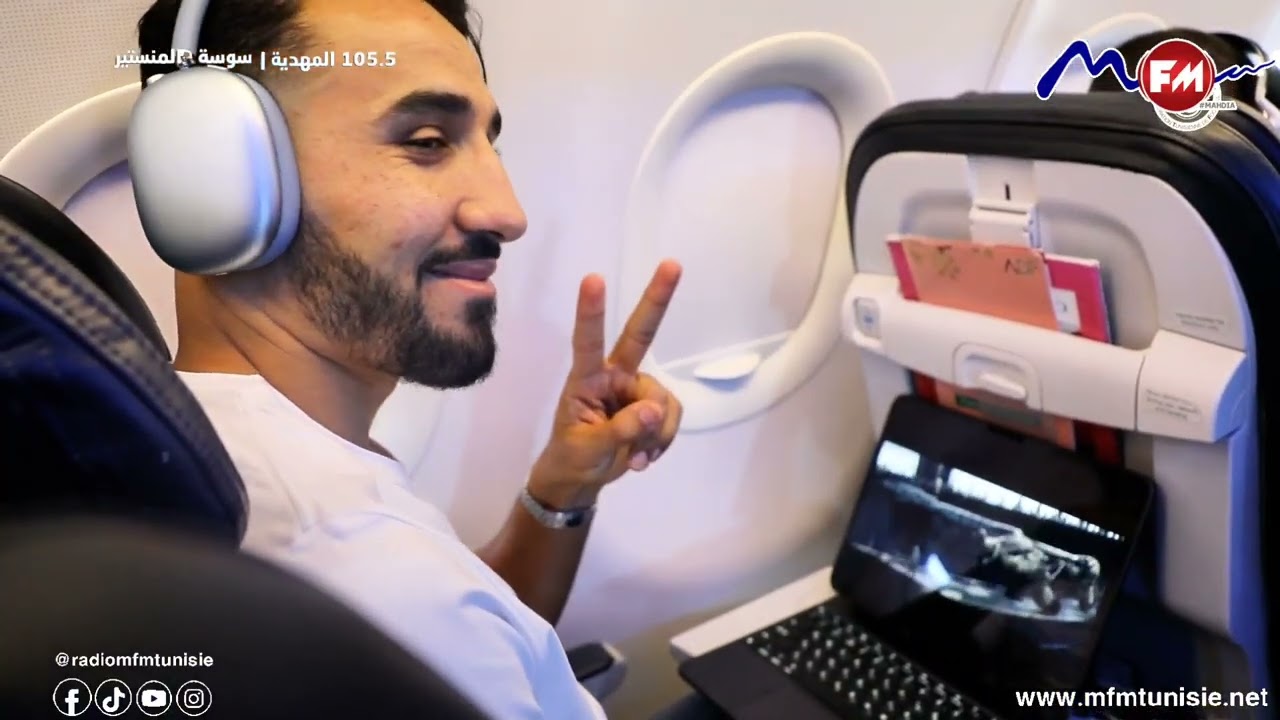 ⚽️ من سقر  بعثة المنتخب الوطني من مطار طبرقة في رحلة خاصة وصولا الى مطار الرباط