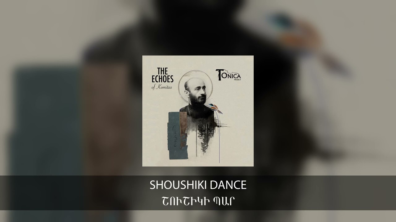 Tonica Project - Shoushiki Dance (Official Audio)