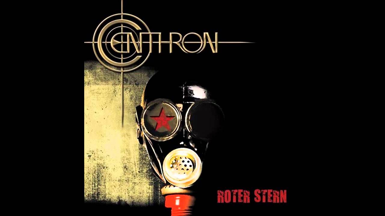 Centhron ╬ Die Galeere &hearts;&dagger;* [13|13]