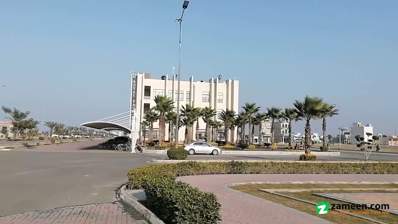 5 MARLA RESIDENTIAL PLOT FOR SALE IN ROYAL PALM CITY GUJRANWALA
