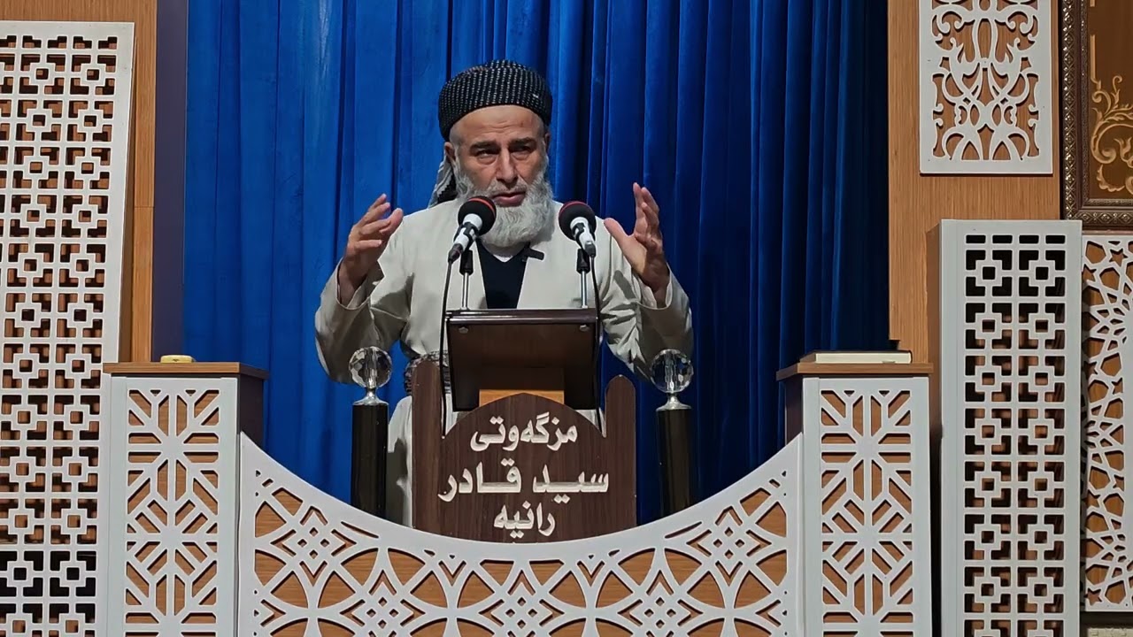 کورت کردنەوە کۆکردنەوەی نوێژەکان. 