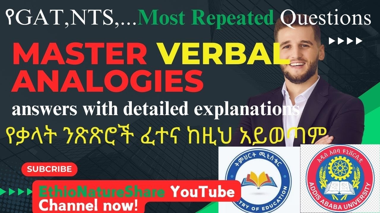 Part1: Master Verbal Analogies for GAT, NTS & Aptitude Exams | 35+ Word Pair Relationships Explained