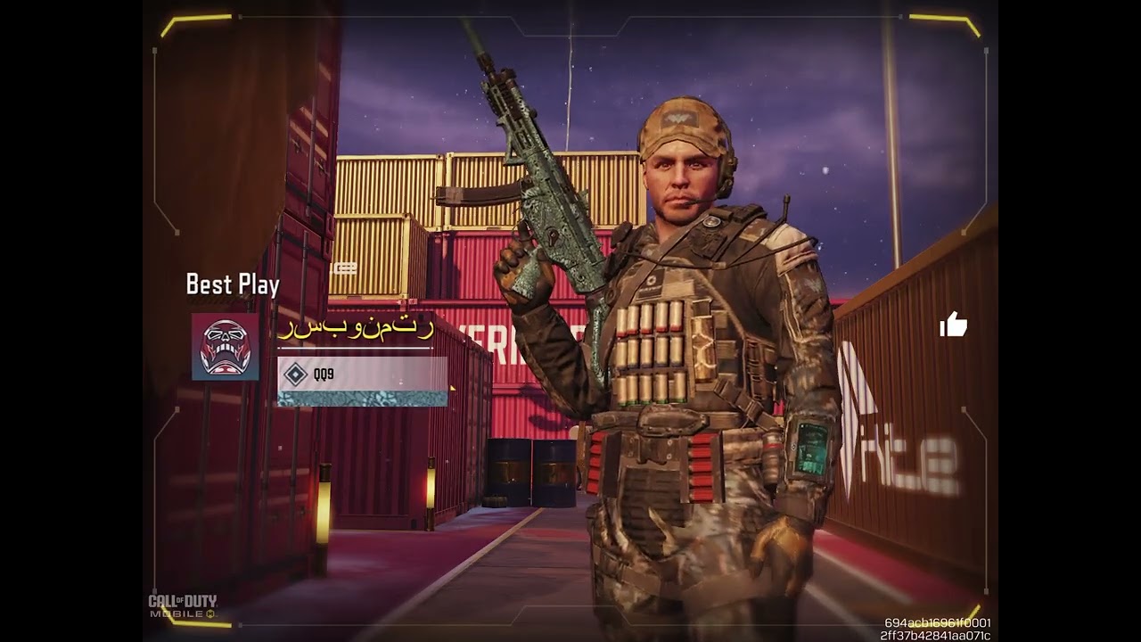 Call of Duty
