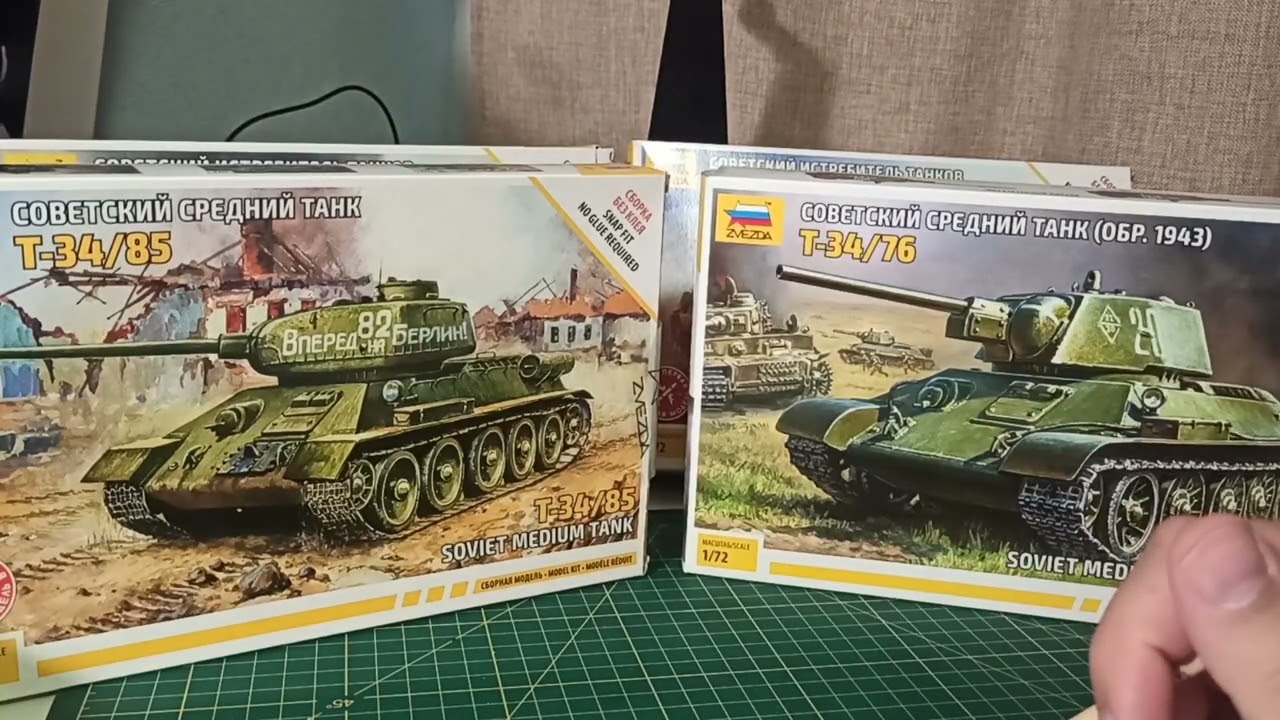 Солдатики! Советский средний танк Т-34/76 (обр.1943) и Советский средний танк Т-34/85