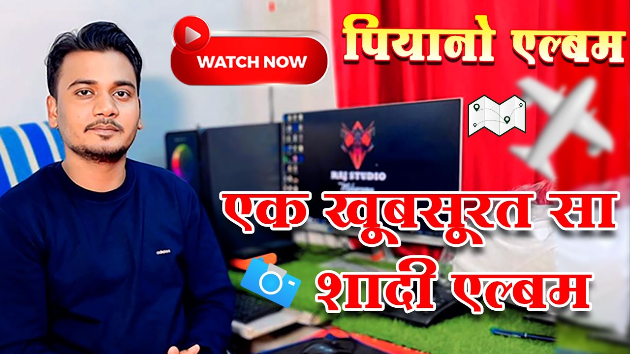 New Album Design.Piano Album #album#Design #design