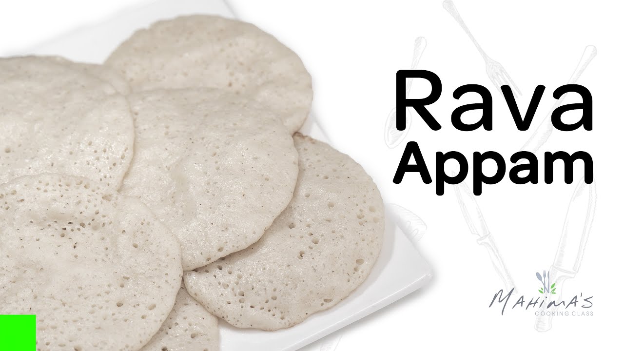 Rava Appam | റവ അപ്പം