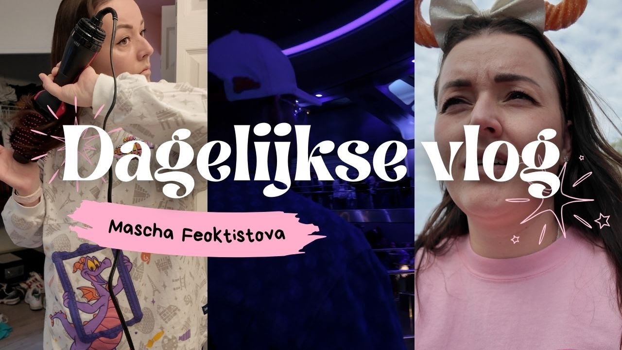 Naar Epcot met onze vrienden, het is koud en we gaan in Guardians | Vloggloss 4032