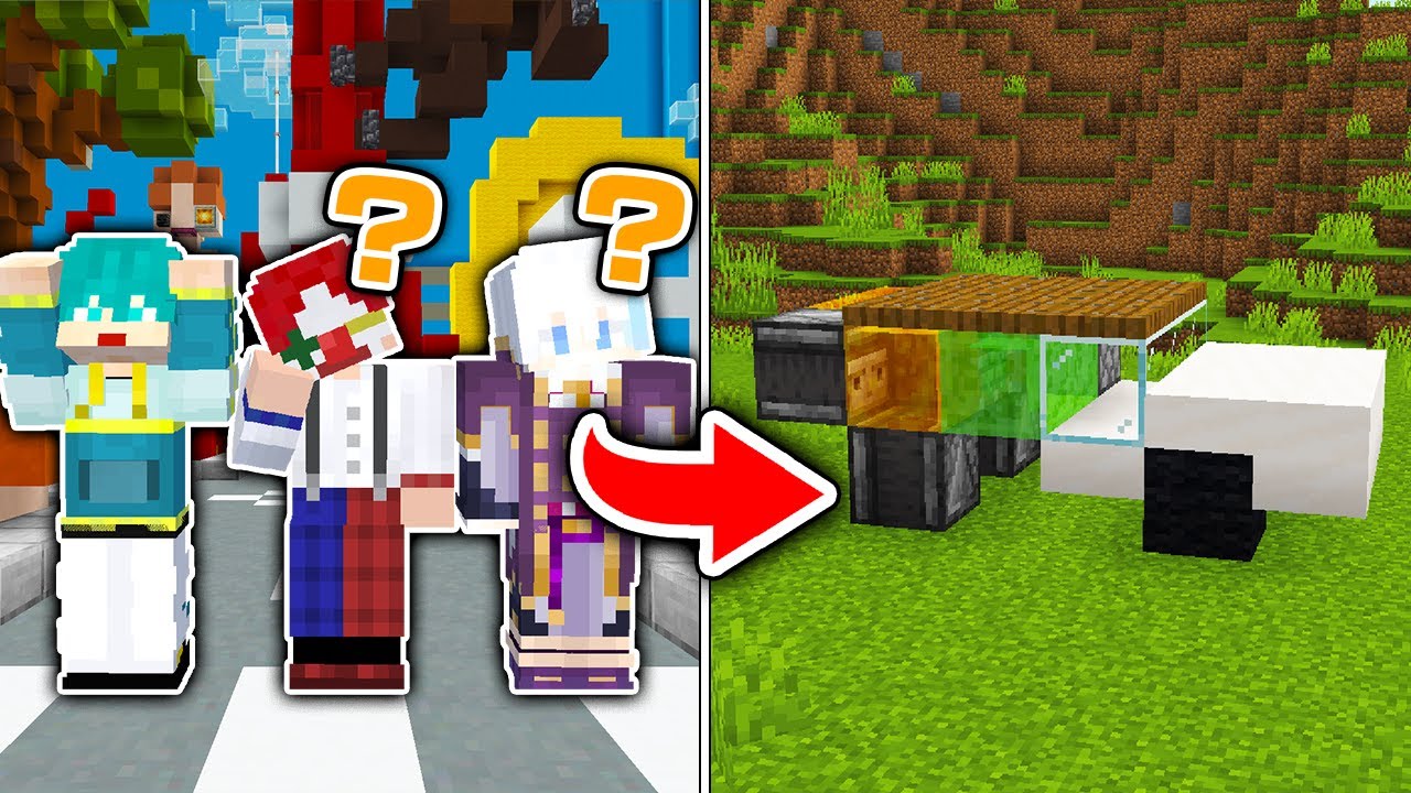 何も調べずに『本当に動かせる車』を作れるのかチャレンジ！！【マイクラ・マインクラフト】