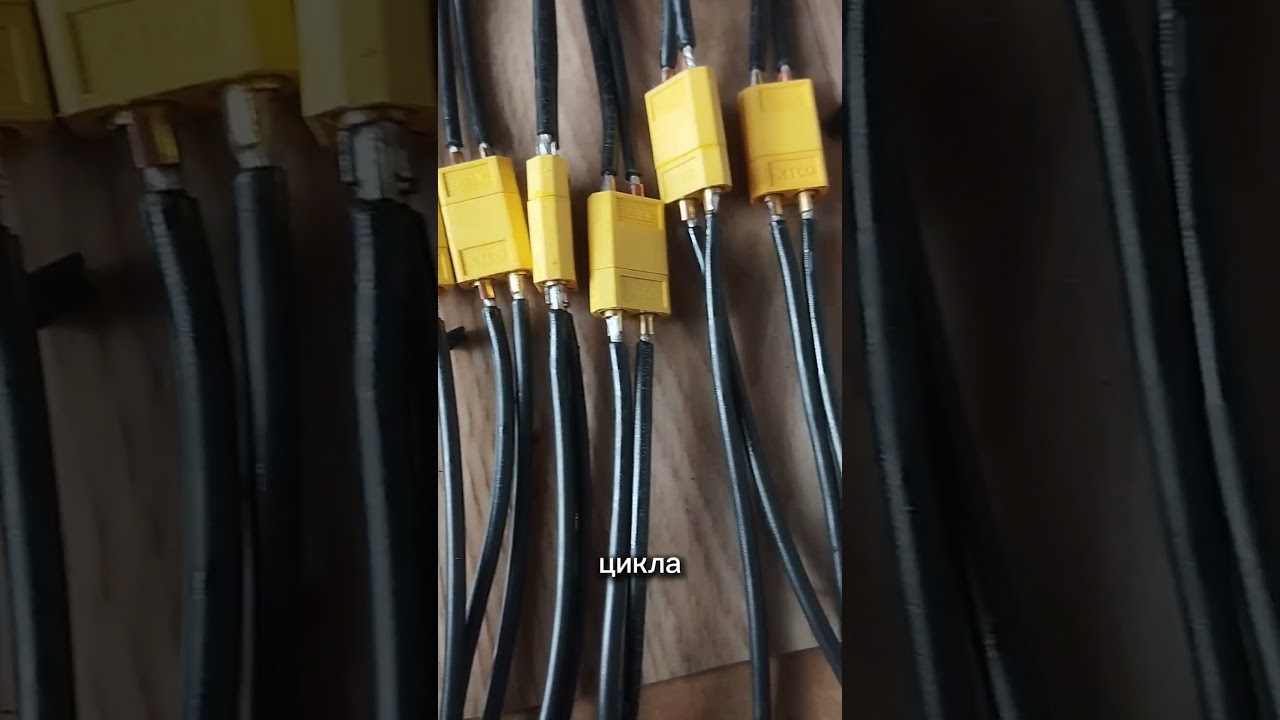 Как я паяю разъёмы XT-60