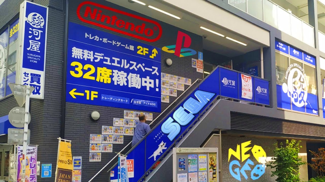 BEST STORE to Buy VIDEO GAMES in JAPAN 2026? │ RETRO GAME HUNTING in SURUGAYA (Full Tour!)