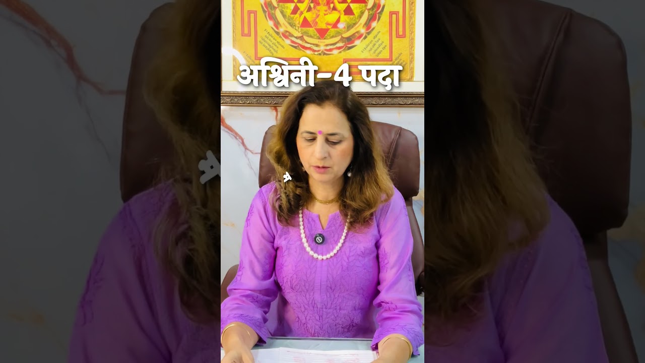 Married life can be affected by these 6 constellations!