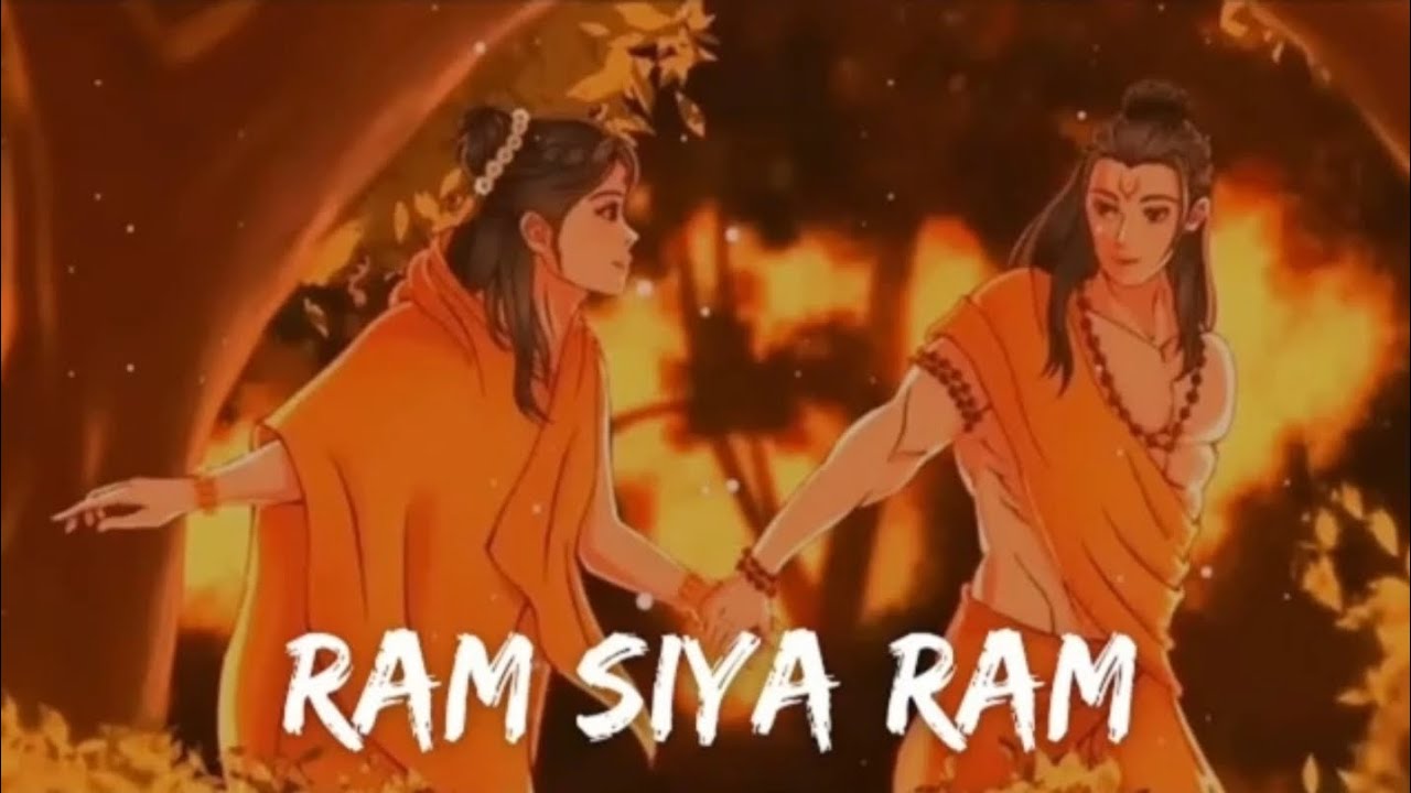 “😢 टूटे दिल को सुकून दे देगा ये राम सिया राम भजन | सुनकर आँखें भर आएंगी | Emotional Bhajan” ram ❤️