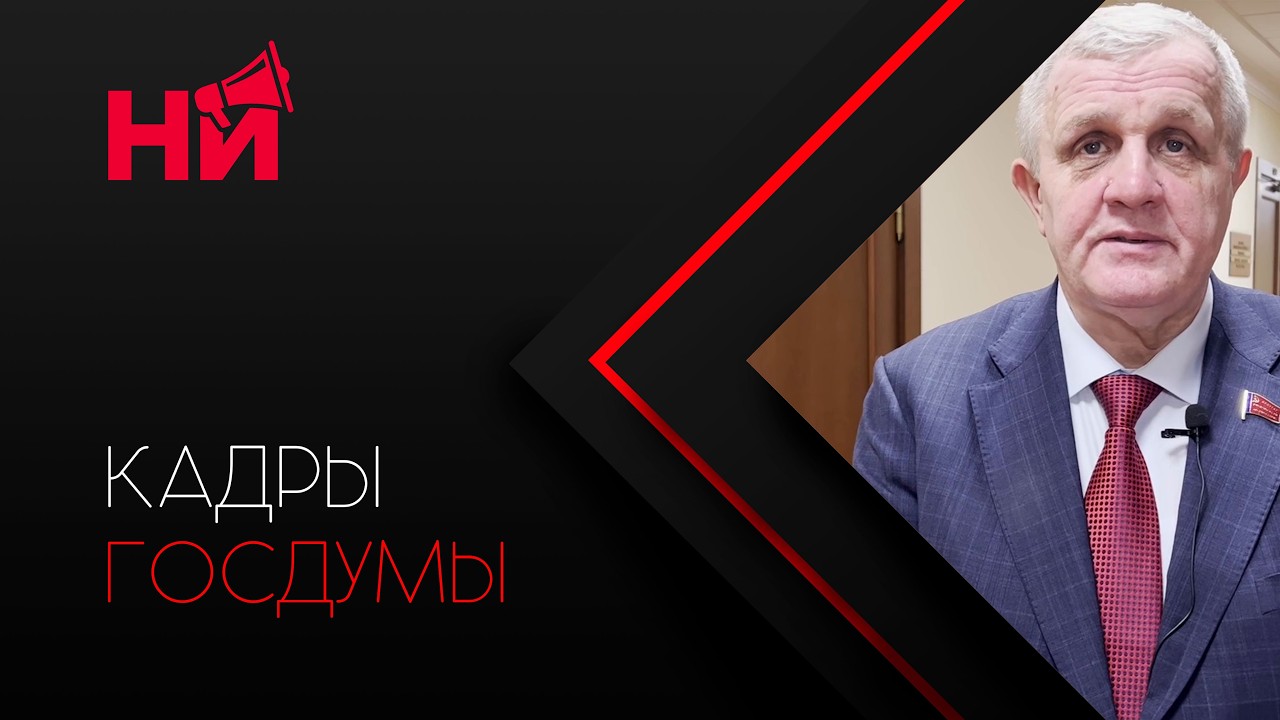 Светлое будущее настанет само собой. Правительство больше не загадывает наперёд