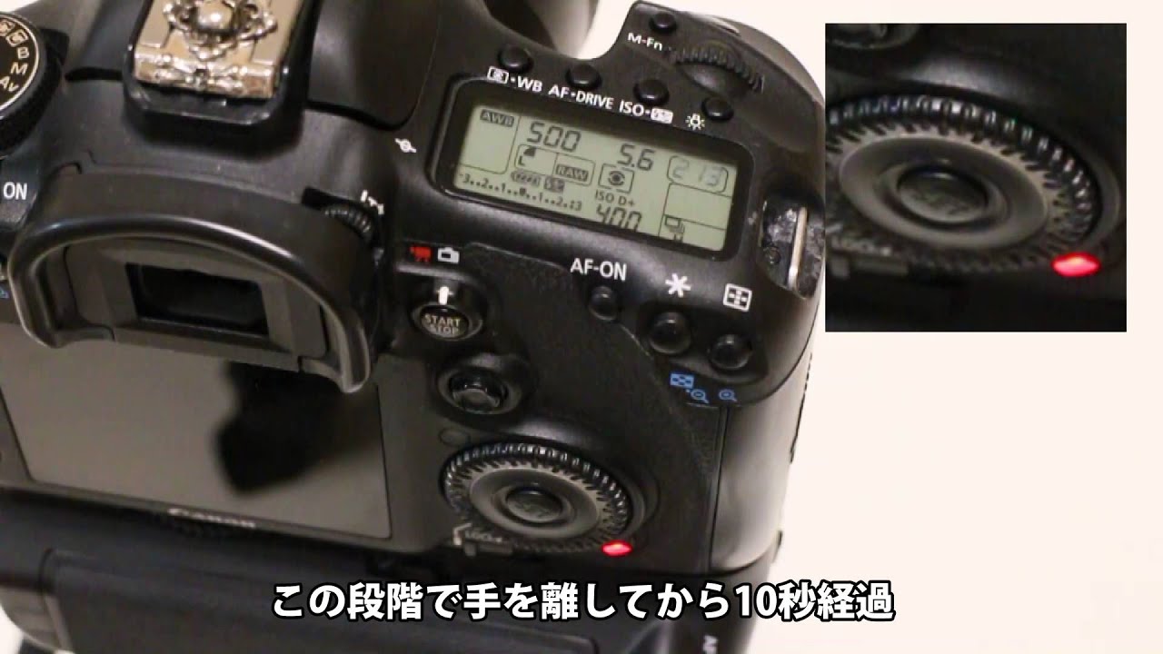 CFカードの違いによる書込み比較