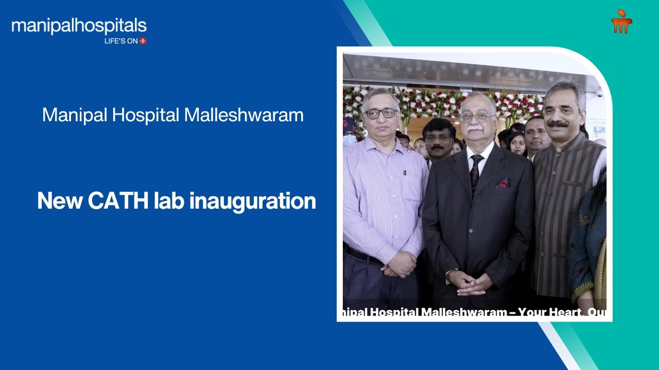 New CATH Lab Inaugurated to Enhance Cardiac Care | MNSH