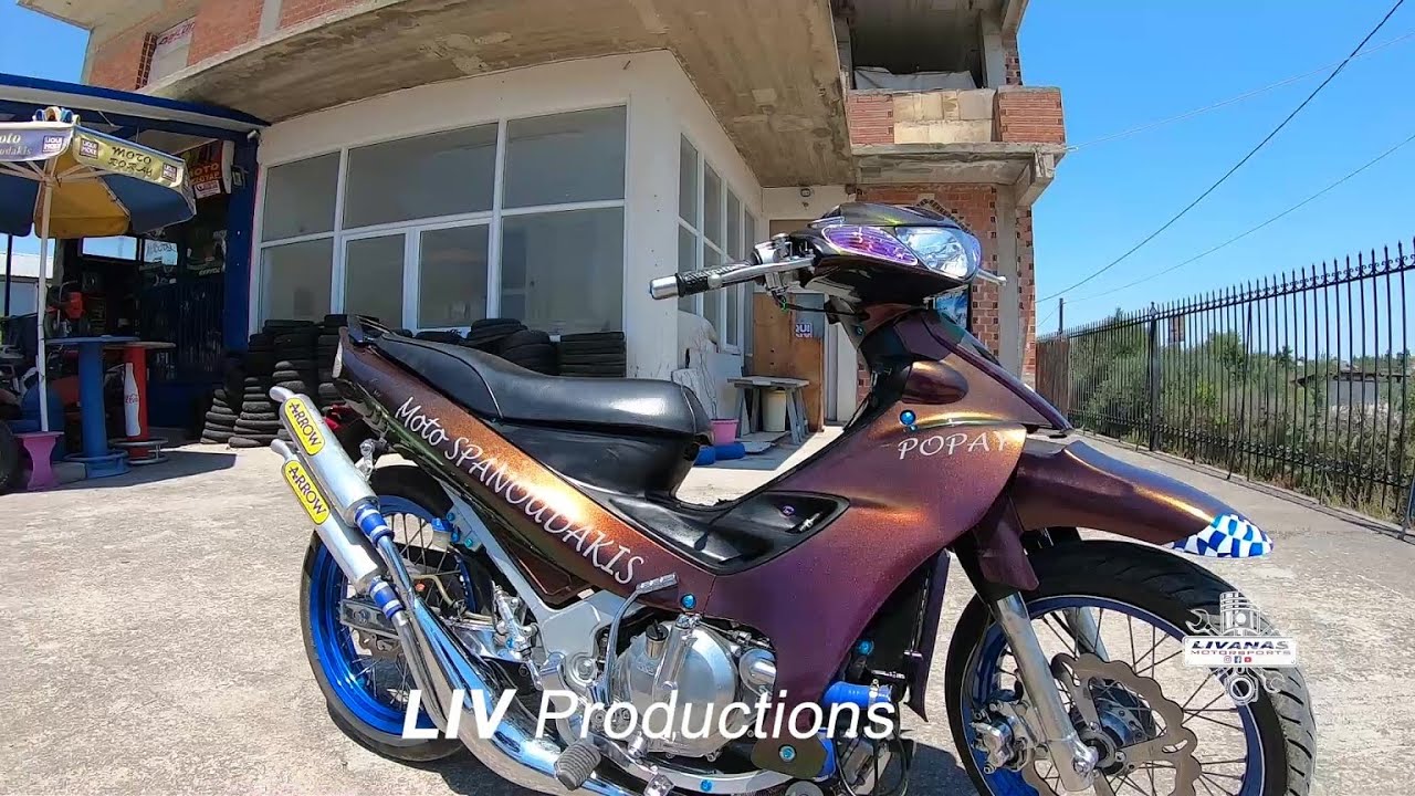 Yamaha Z 125 με μοτέρ RGV 250 !! θα τρελαθούμε τελείως.. 😜