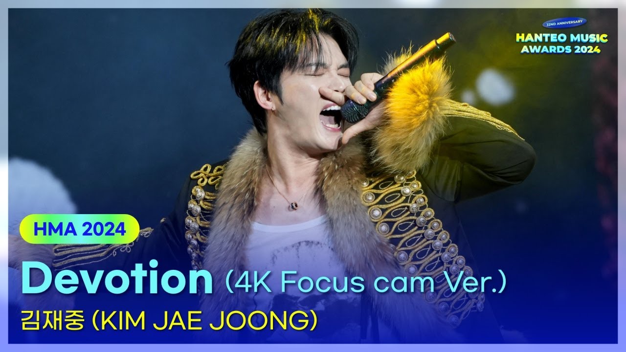 김재중(KIM JAE JOONG) - Devotion (4K Focus cam Ver.) | 32주년 한터뮤직어워즈 2024