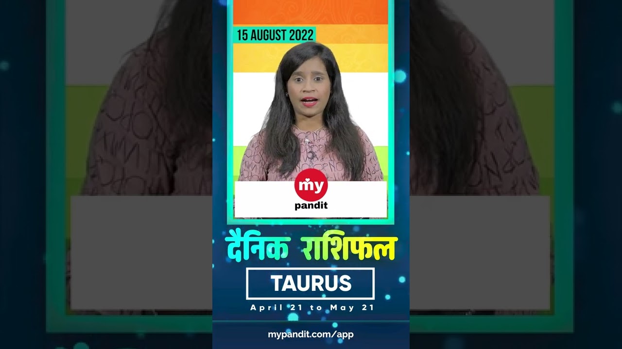Taurus August 2022 Daily Horoscope | Aaj ka Rashifal | #shorts