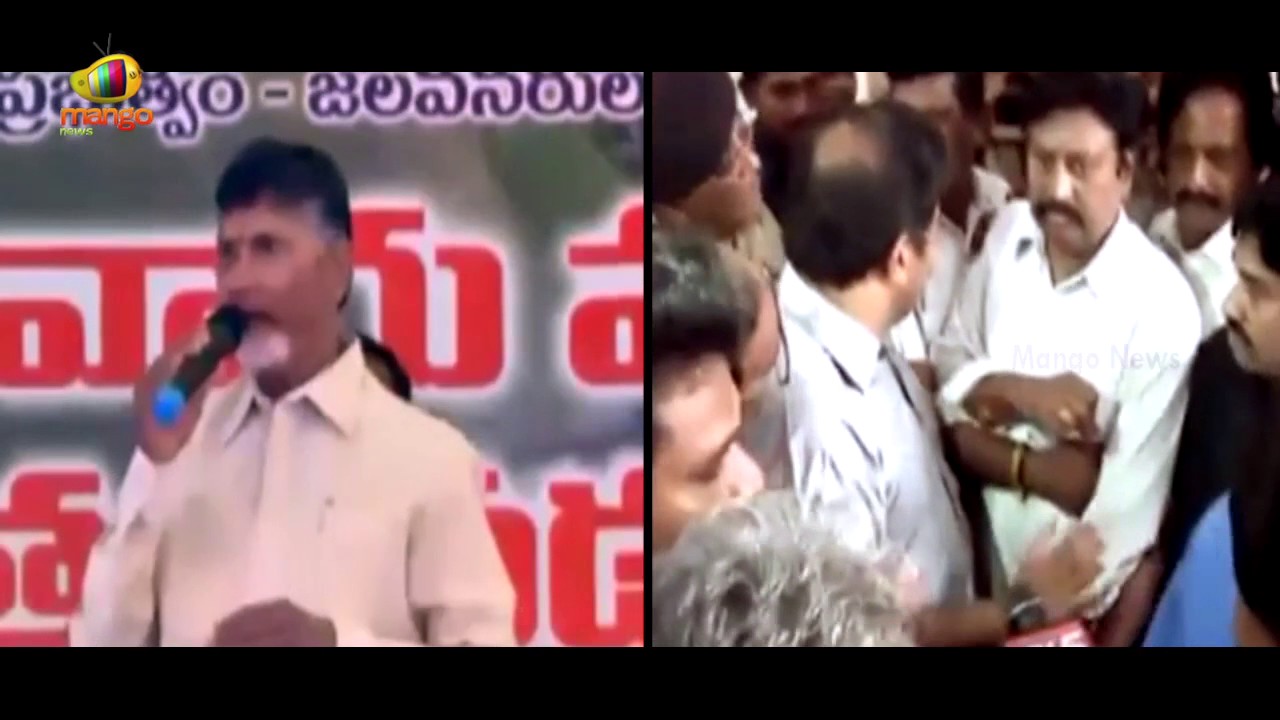 AP CM Chandrababu Funny Comments On YS Jagan Over Misbehaviour With District Collector | Mango News