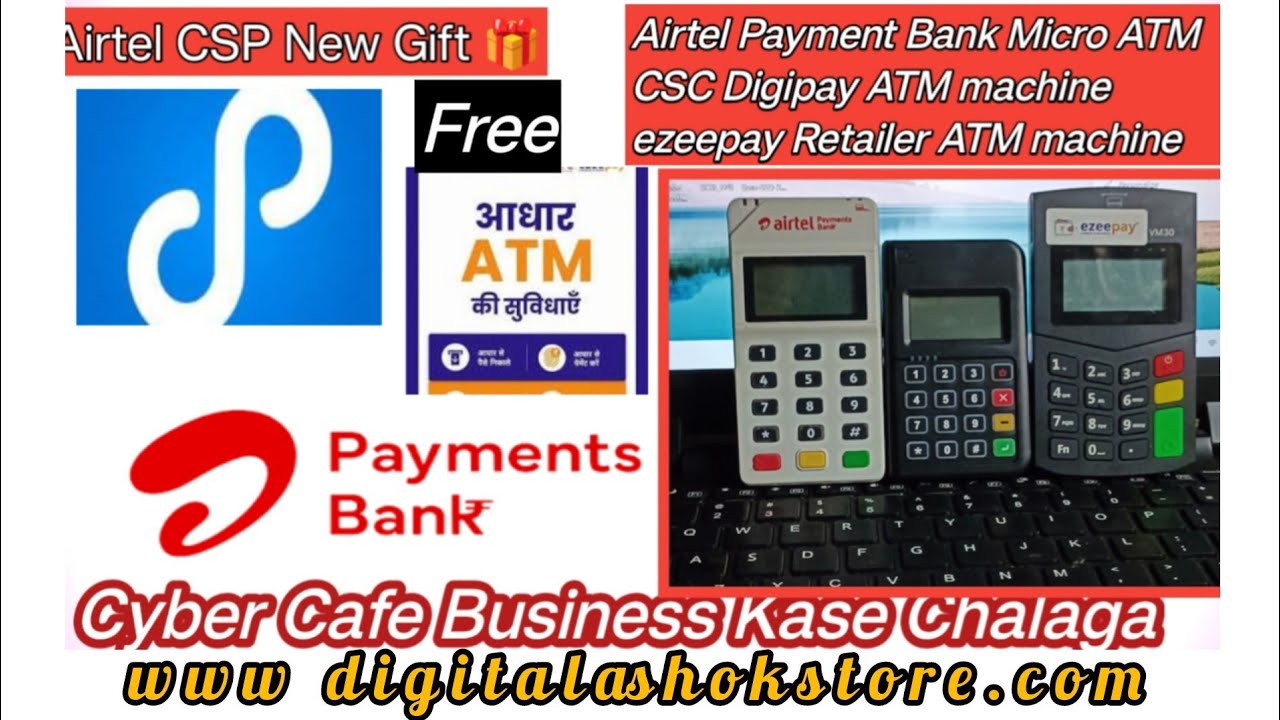Airtel Payment Bank CSP Onboarding New Update Free | Ezeepay Digital Bharat New Update Airtel Aeps